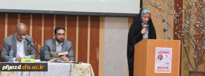 اولین سلسله جلسات مطالبه گری دانشجو معلمان دانشگاه فرهنگیان یزد با حضور صباغیان نماینده مجلس شورای اسلامی برگزار شد