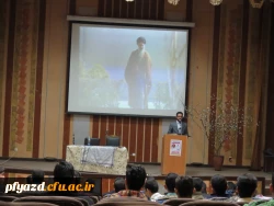 اولین سلسله جلسات مطالبه گری دانشجو معلمان دانشگاه فرهنگیان یزد با حضور صباغیان نماینده مجلس شورای اسلامی برگزار شد 3