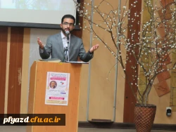 اولین سلسله جلسات مطالبه گری دانشجو معلمان دانشگاه فرهنگیان یزد با حضور صباغیان نماینده مجلس شورای اسلامی برگزار شد 4