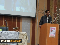 اولین سلسله جلسات مطالبه گری دانشجو معلمان دانشگاه فرهنگیان یزد با حضور صباغیان نماینده مجلس شورای اسلامی برگزار شد 5