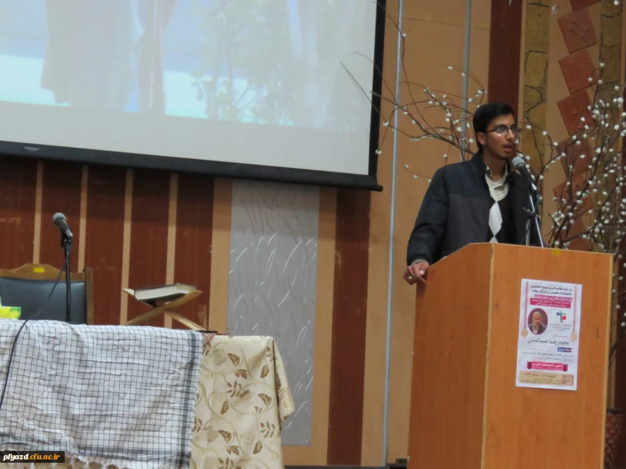 اولین سلسله جلسات مطالبه گری دانشجو معلمان دانشگاه فرهنگیان یزد با حضور صباغیان نماینده مجلس شورای اسلامی برگزار شد 5