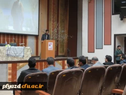 اولین سلسله جلسات مطالبه گری دانشجو معلمان دانشگاه فرهنگیان یزد با حضور صباغیان نماینده مجلس شورای اسلامی برگزار شد 6