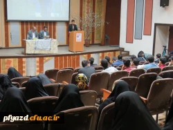 اولین سلسله جلسات مطالبه گری دانشجو معلمان دانشگاه فرهنگیان یزد با حضور صباغیان نماینده مجلس شورای اسلامی برگزار شد 9