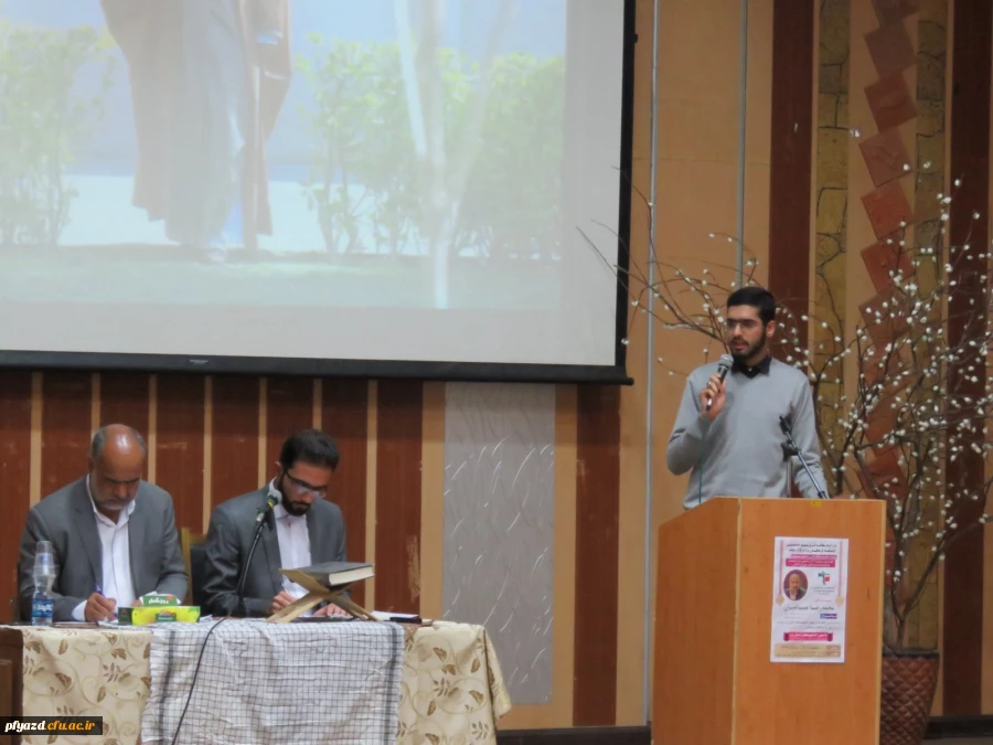 اولین سلسله جلسات مطالبه گری دانشجو معلمان دانشگاه فرهنگیان یزد با حضور صباغیان نماینده مجلس شورای اسلامی برگزار شد 11
