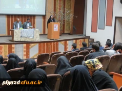 اولین سلسله جلسات مطالبه گری دانشجو معلمان دانشگاه فرهنگیان یزد با حضور صباغیان نماینده مجلس شورای اسلامی برگزار شد 12