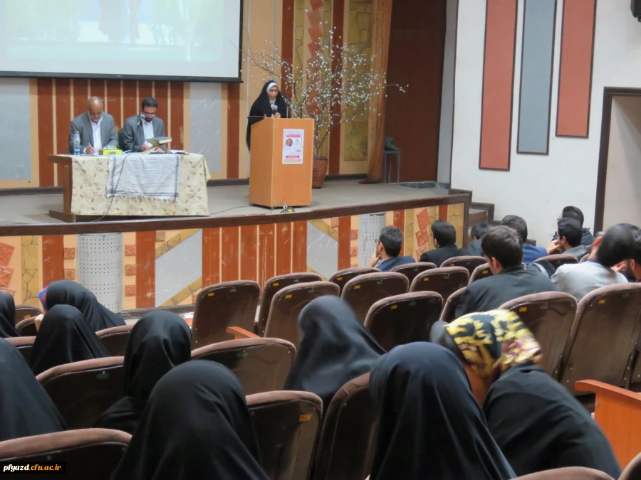 اولین سلسله جلسات مطالبه گری دانشجو معلمان دانشگاه فرهنگیان یزد با حضور صباغیان نماینده مجلس شورای اسلامی برگزار شد 12