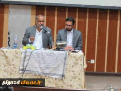 اولین سلسله جلسات مطالبه گری دانشجو معلمان دانشگاه فرهنگیان یزد با حضور صباغیان نماینده مجلس شورای اسلامی برگزار شد 15