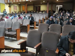 اولین سلسله جلسات مطالبه گری دانشجو معلمان دانشگاه فرهنگیان یزد با حضور صباغیان نماینده مجلس شورای اسلامی برگزار شد 18