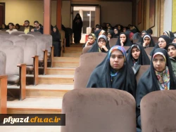 اولین سلسله جلسات مطالبه گری دانشجو معلمان دانشگاه فرهنگیان یزد با حضور صباغیان نماینده مجلس شورای اسلامی برگزار شد 19