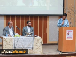 اولین سلسله جلسات مطالبه گری دانشجو معلمان دانشگاه فرهنگیان یزد با حضور صباغیان نماینده مجلس شورای اسلامی برگزار شد 21