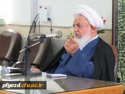 سخنرانی آیت الله ناصری امام جمعه استان یزد در جمع دانشجو معلمان پردیس 7