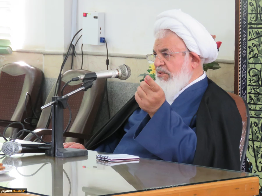 سخنرانی آیت الله ناصری امام جمعه استان یزد در جمع دانشجو معلمان پردیس 7