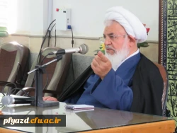 سخنرانی آیت الله ناصری امام جمعه استان یزد در جمع دانشجو معلمان پردیس 6