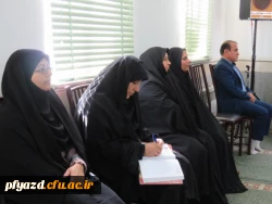 سخنرانی آیت الله ناصری امام جمعه استان یزد در جمع دانشجو معلمان پردیس 9