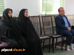 سخنرانی آیت الله ناصری امام جمعه استان یزد در جمع دانشجو معلمان پردیس 10