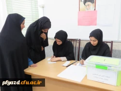 گزارش تصویری برگزاری انتخابات همیاران بهداشت و سلامت جسم و روان 6