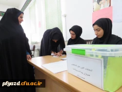 گزارش تصویری برگزاری انتخابات همیاران بهداشت و سلامت جسم و روان 7