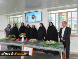 گرامیداشت روز دانشجو در پردیس فاطمه الزهرا (س)  2