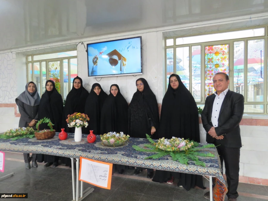 گرامیداشت روز دانشجو در پردیس فاطمه الزهرا (س)  2