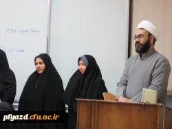 گرامیداشت روز دانشجو در پردیس فاطمه الزهرا (س)  20