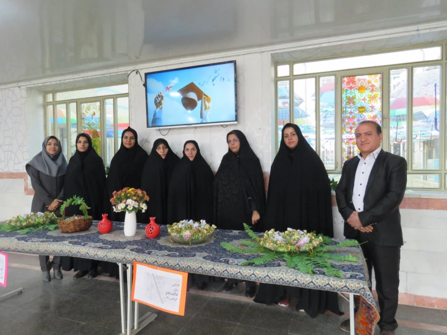 گرامیداشت روز دانشجو در پردیس فاطمه الزهرا (س)  2