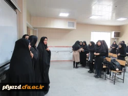 گرامیداشت روز دانشجو در پردیس فاطمه الزهرا (س)  3