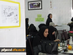 گرامیداشت روز دانشجو در پردیس فاطمه الزهرا (س)  17