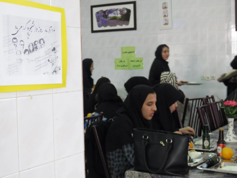 گرامیداشت روز دانشجو در پردیس فاطمه الزهرا (س)  17