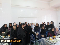 گرامیداشت روز دانشجو در پردیس فاطمه الزهرا (س)  19