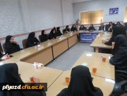 جلسه سرپرست پردیس فاطمه الزهرا (س) با دانشجومعلمان خوابگاه الزهرا 2
