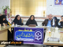 جلسه سرپرست پردیس فاطمه الزهرا (س) با دانشجومعلمان خوابگاه الزهرا 3