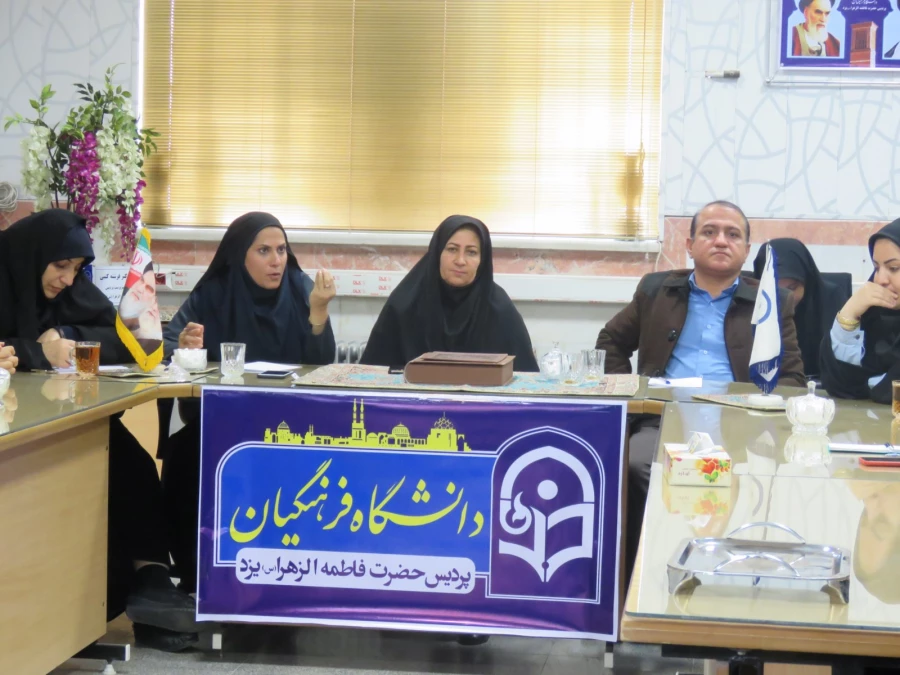 جلسه سرپرست پردیس فاطمه الزهرا (س) با دانشجومعلمان خوابگاه الزهرا 3