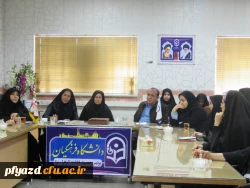 جلسه سرپرست پردیس فاطمه الزهرا (س) با دانشجومعلمان خوابگاه الزهرا 4