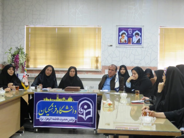 جلسه سرپرست پردیس فاطمه الزهرا (س) با دانشجومعلمان خوابگاه الزهرا 4