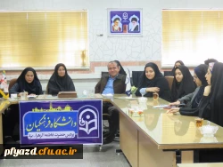 جلسه سرپرست پردیس فاطمه الزهرا (س) با دانشجومعلمان خوابگاه الزهرا 6