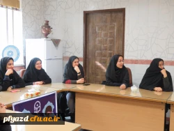 جلسه سرپرست پردیس فاطمه الزهرا (س) با دانشجومعلمان خوابگاه الزهرا 8
