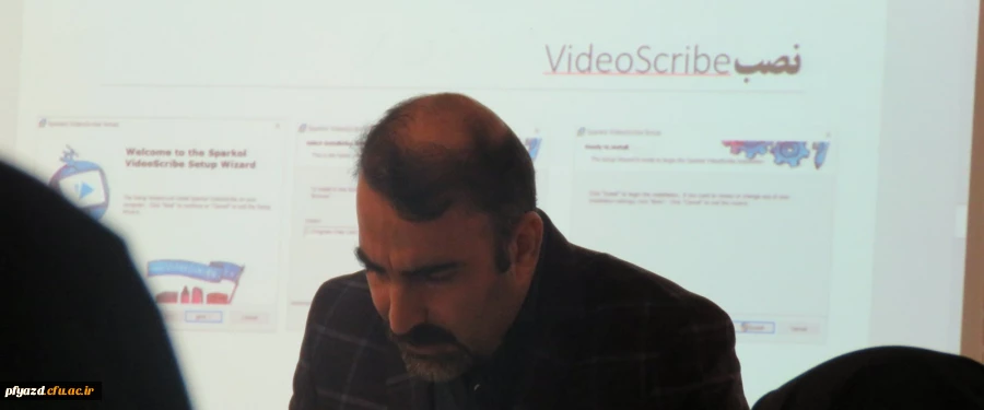 کارگاه آموزشی ساخت انیمیشن های جذاب با نرم افزار ویدیواسکرایب 5