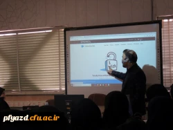 کارگاه آموزشی ساخت انیمیشن های جذاب با نرم افزار ویدیواسکرایب 6