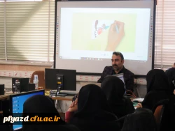 کارگاه آموزشی ساخت انیمیشن های جذاب با نرم افزار ویدیواسکرایب 7