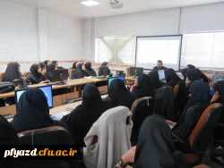 کارگاه آموزشی ساخت انیمیشن های جذاب با نرم افزار ویدیواسکرایب 8