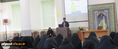 در دوشنبه فرهنگی این هفته:

معرفی طرح بینش مطهر و تقدیر از بهترین های این طرح