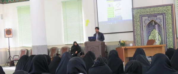 معرفی طرح بینش مطهر و تقدیر از بهترین های این طرح 2