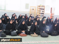 معرفی طرح بینش مطهر و تقدیر از بهترین های این طرح 7