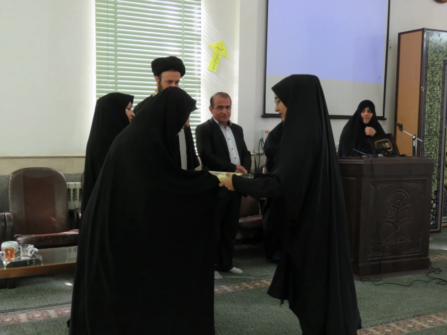 معرفی طرح بینش مطهر و تقدیر از بهترین های این طرح 14