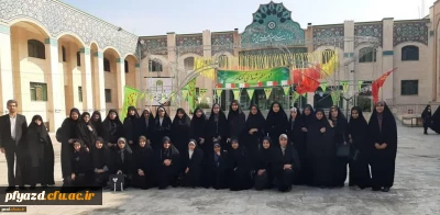 برگزاری اردوی قم- کاشان در سالروز وفات حضرت معصومه(س) 