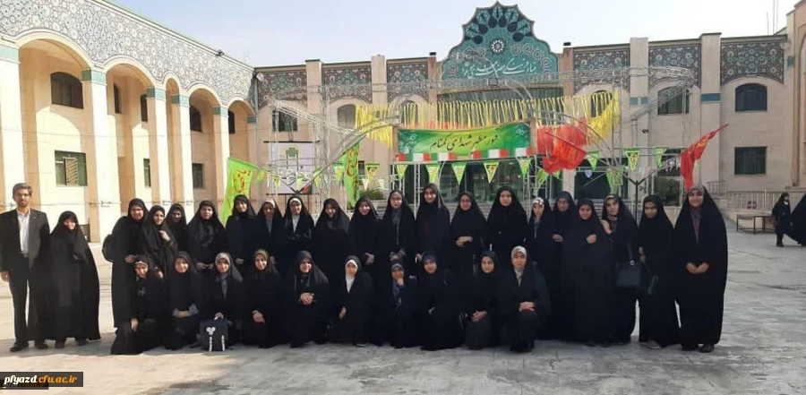 اردوی زیارتی قم دانشجو معلمان پردیس 2