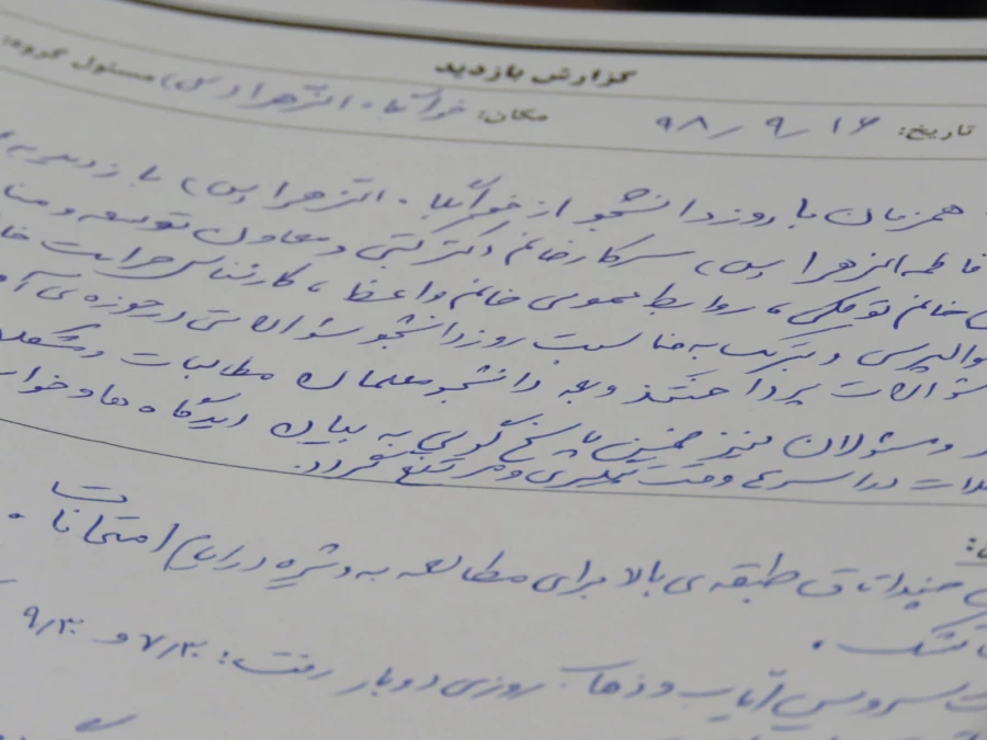 بازدید مسئولان دانشگاه از سرای دانشجویی الزهرا پردیس  13