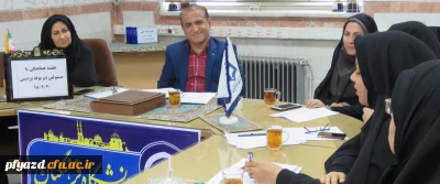 در راستای دستورالعمل بهداشتی و ایمنی پایگاه تغذیه سالم در دانشگاه فرهنگیان:

برگزاری جلسه هماهنگی با مسئولین دو بوفه ی پردیس