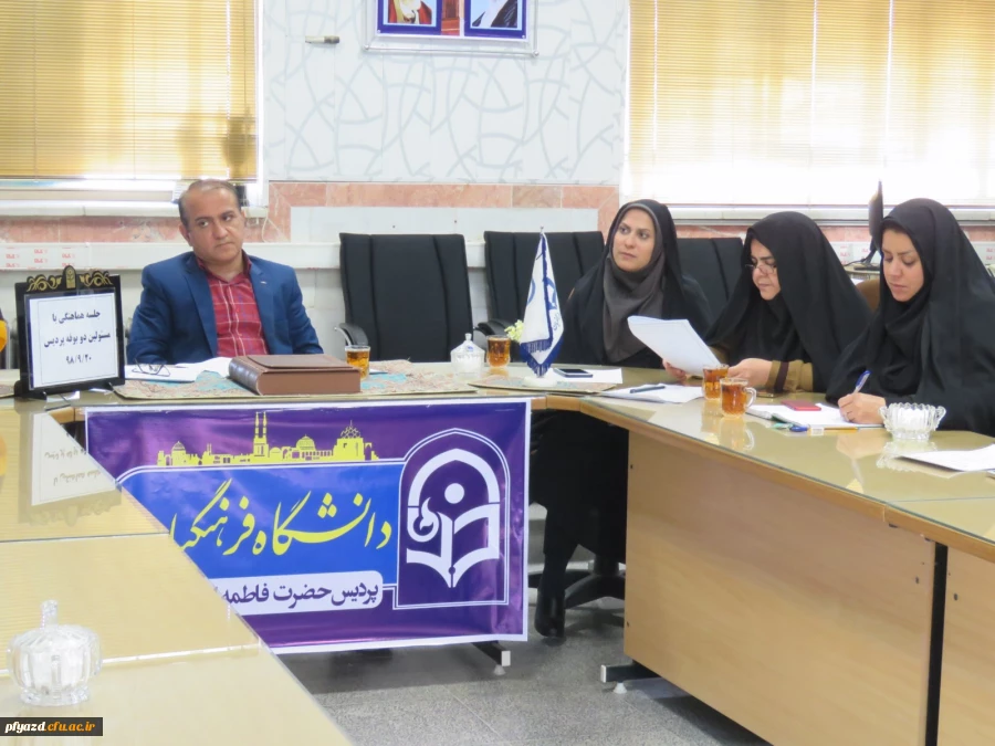 IMG_5266 [1600x1200]