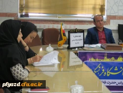 IMG_5268 [1600x1200]